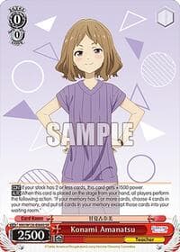 Konami Amanatsu (SR) - Makeine: Too Many Losing Heroines! - Weiss Schwarz card
