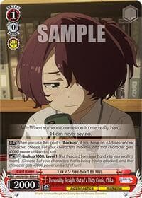 Personality Straight Out of a Dirty Comic, Chika - Makeine: Too Many Losing Heroines! - Weiss Schwarz card
