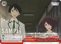 Reluctant School Festival Date - Makeine: Too Many Losing Heroines! - Weiss Schwarz card