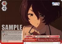 Whereabouts of the Feeling of Love - Makeine: Too Many Losing Heroines! - Weiss Schwarz card