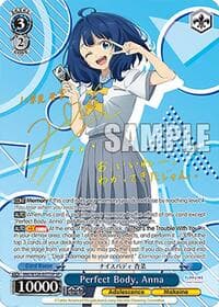 Perfect Body, Anna (SP) - Makeine: Too Many Losing Heroines! - Weiss Schwarz card
