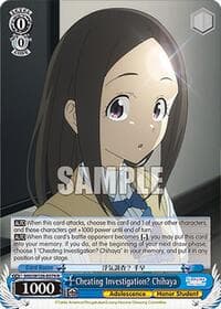 Cheating Investigation? Chihaya - Makeine: Too Many Losing Heroines! - Weiss Schwarz card