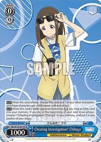 Cheating Investigation? Chihaya (SR) - Makeine: Too Many Losing Heroines! - Weiss Schwarz card