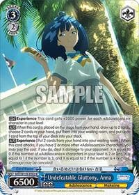 Undefeatable Gluttony, Anna - Makeine: Too Many Losing Heroines! - Weiss Schwarz card