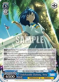 Undefeatable Gluttony, Anna (SR) - Makeine: Too Many Losing Heroines! - Weiss Schwarz card