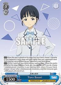 Tiara Basori - Makeine: Too Many Losing Heroines! - Weiss Schwarz card