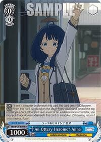 An Ottery Heroine? Anna (SR) - Makeine: Too Many Losing Heroines! - Weiss Schwarz card