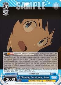 Cheating Suspicions, Anna (SR) - Makeine: Too Many Losing Heroines! - Weiss Schwarz card