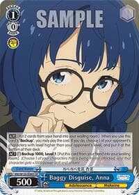 Baggy Disguise, Anna (SR) - Makeine: Too Many Losing Heroines! - Weiss Schwarz card