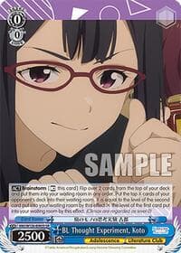 BL Thought Experiment, Koto (SR) - Makeine: Too Many Losing Heroines! - Weiss Schwarz card