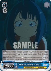 Frantic Alarm, Anna (SR) - Makeine: Too Many Losing Heroines! - Weiss Schwarz card