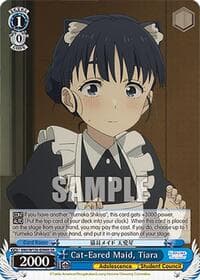 Cat-Eared Maid, Tiara (SR) - Makeine: Too Many Losing Heroines! - Weiss Schwarz card