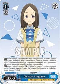 Chihaya Asagumo - Makeine: Too Many Losing Heroines! - Weiss Schwarz card