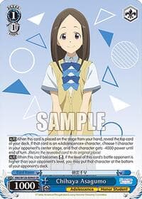 Chihaya Asagumo (SR) - Makeine: Too Many Losing Heroines! - Weiss Schwarz card