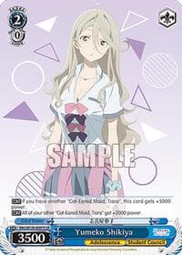 Yumeko Shikiya (SR) - Makeine: Too Many Losing Heroines! - Weiss Schwarz card