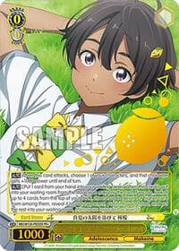 Basking in the Midsummer Sun, Lemon (PR+) - Makeine: Too Many Losing Heroines! - Weiss Schwarz card