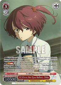 Of Whom Her Eyes Reflect, Chika (PR) (Foil) - Makeine: Too Many Losing Heroines! - Weiss Schwarz card