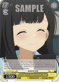Progress Supervision, Kaju (RRR) - Makeine: Too Many Losing Heroines! - Weiss Schwarz card