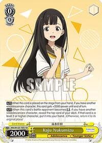 Kaju Nukumizu - Makeine: Too Many Losing Heroines! - Weiss Schwarz card