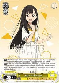 Kaju Nukumizu (RRR) - Makeine: Too Many Losing Heroines! - Weiss Schwarz card