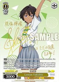 Lemon Yakishio (SP) - Makeine: Too Many Losing Heroines! - Weiss Schwarz card