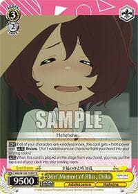 Brief Moment of Bliss, Chika - Makeine: Too Many Losing Heroines! - Weiss Schwarz card