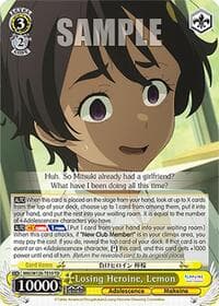 Losing Heroine, Lemon - Makeine: Too Many Losing Heroines! - Weiss Schwarz card