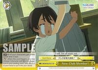 New Club Member! - Makeine: Too Many Losing Heroines! - Weiss Schwarz card