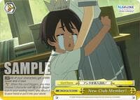 New Club Member! (RRR) - Makeine: Too Many Losing Heroines! - Weiss Schwarz card