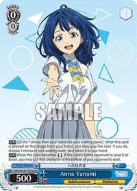 Anna Yanami (SR) - Makeine: Too Many Losing Heroines! - Weiss Schwarz card
