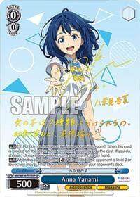 Anna Yanami (SP) - Makeine: Too Many Losing Heroines! - Weiss Schwarz card