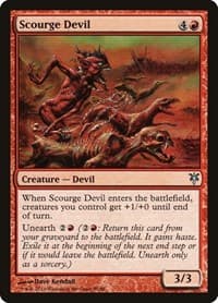 Scourge Devil - Duel Decks: Sorin vs. Tibalt - Magic: The Gathering card