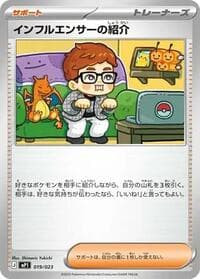 Influencer's Introduction - Start Deck 100 Battle Collection - Pokemon Japan card