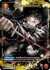 Chihiro Rokuhira (057) (U*) - UE16BT: KAGURABACHI - Union Arena card