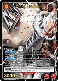 Chihiro Rokuhira (058) (U*) - UE16BT: KAGURABACHI - Union Arena card