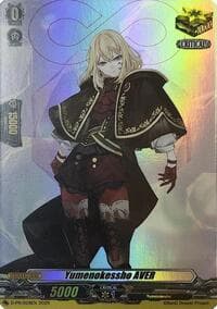 Yumenokessho AVER (Foil) - D Promo Cards - Cardfight Vanguard card