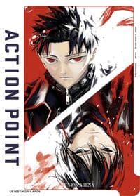 Action Point Card (AP08) - UE16BT: KAGURABACHI - Union Arena card