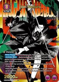 Iori Samura (005) (R*) - UE16BT: KAGURABACHI - Union Arena card