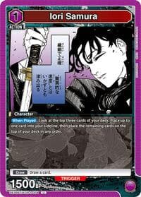 Iori Samura (004) - UE16BT: KAGURABACHI - Union Arena card