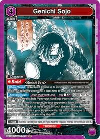 Genichi Sojo (011) - UE16BT: KAGURABACHI - Union Arena card