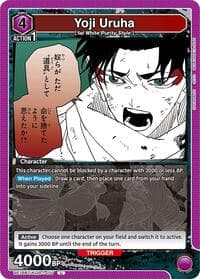 Yoji Uruha (017) - UE16BT: KAGURABACHI - Union Arena card