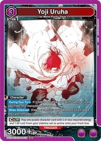 Yoji Uruha (018) - UE16BT: KAGURABACHI - Union Arena card