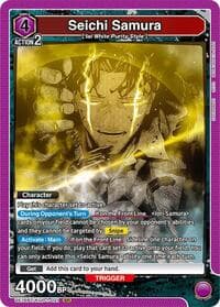 Seichi Samura (021) - UE16BT: KAGURABACHI - Union Arena card