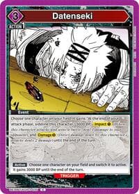 Datenseki - UE16BT: KAGURABACHI - Union Arena card