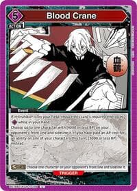 Blood Crane - UE16BT: KAGURABACHI - Union Arena card