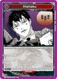 Hishaku - UE16BT: KAGURABACHI - Union Arena card