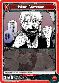Hakuri Sazanami (044) - UE16BT: KAGURABACHI - Union Arena card