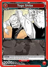 Togo Shiba (048) - UE16BT: KAGURABACHI - Union Arena card