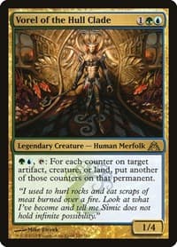 Vorel of the Hull Clade - Dragon's Maze - Magic: The Gathering card