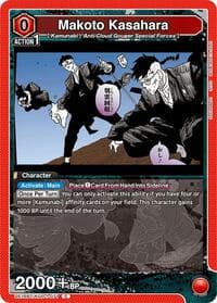 Makoto Kasahara - UE16BT: KAGURABACHI - Union Arena card